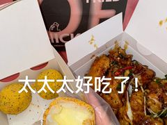 -悠个炸鸡(南京创始店)