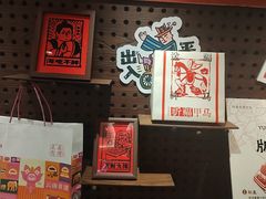 -嘉华鲜花饼·现烤(昆明老街店)