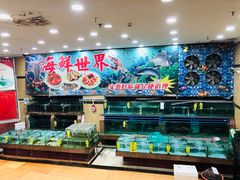 -珠江餐厅