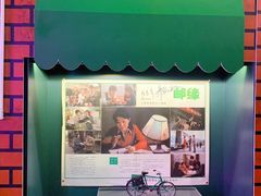 -思南书局(复兴中路店)