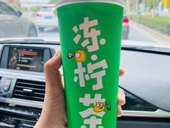 -桂桂茶(万嘉广场店)