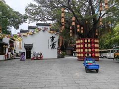 -深圳锦绣中华民俗村