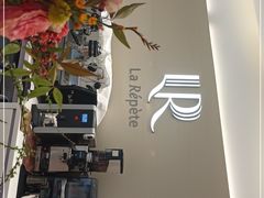 -La Repete(大宁久光店)