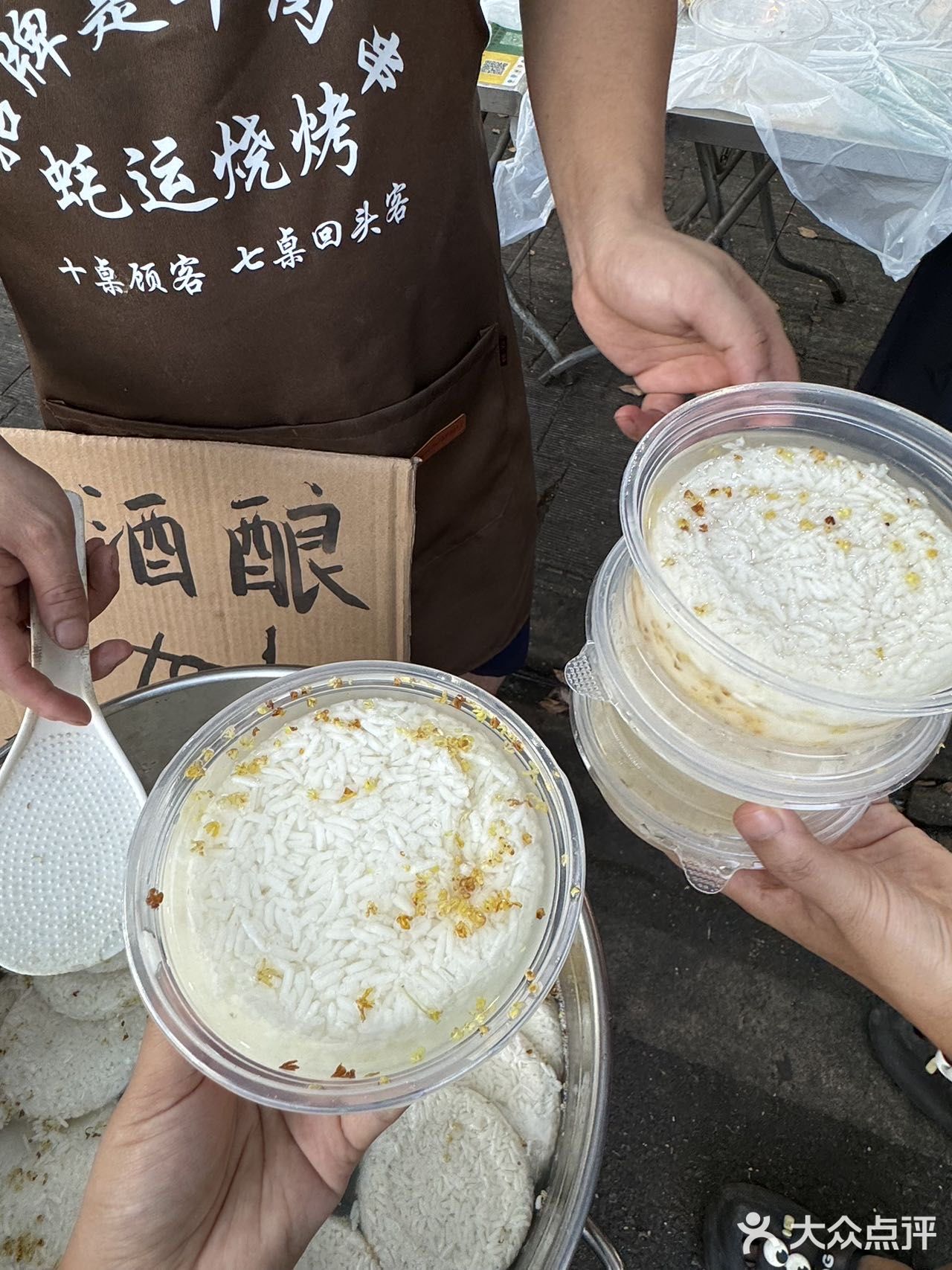 求求你们了！来武汉一定要吃这个。。