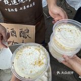 求求你们了！来武汉一定要吃这个。。