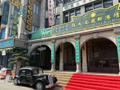 -靖港古镇