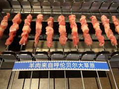 -很久以前羊肉串(南京路第一百货店)