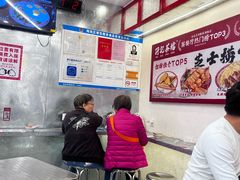 -孖记茶档·热腾茶餐(乐峰店)