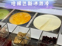 -OPEN開全日自助餐厅·牛肉火锅·海鲜(佛山希尔顿酒店)