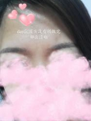 -十三美学·半永久纹眉纹唇·野生眉