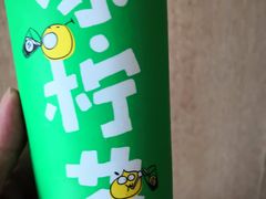-桂源铺(亚新广场店)