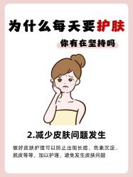 点击看大图 -克丽缇娜
