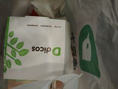 -德克士(虹桥火车站店)