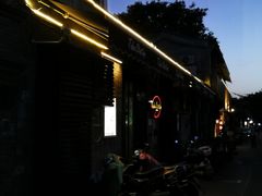 -Tubestation站点比萨(五道营店)