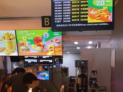 -麦当劳(团结湖店)