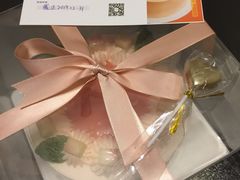 -浮光之丘MontCake生日蛋糕(科华路店)
