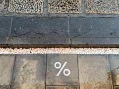 -% Arabica(京都东山店)