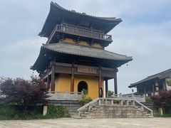 -茅山东方盐湖城景区