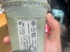 -奎星楼街