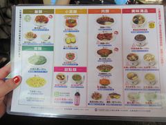 菜单-胡须张鲁肉饭(美食文化馆店)