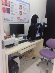 -欧扬医疗美容