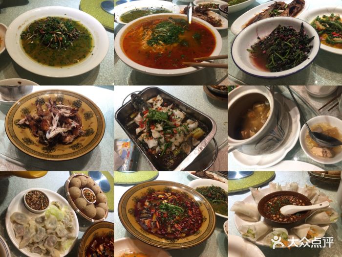 贵阳味道(未来方舟店)-图片-贵阳美食-大众点评网