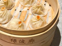 蟹粉小笼包-绿波廊(豫园店)