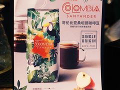 -星巴克臻选(上海长风大悦城店)