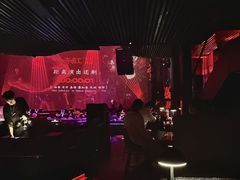 -赤红音乐现场(浦东金桥路店)
