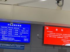 -包玉刚游泳场(黄龙恒励大厦店)