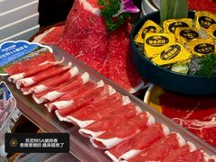 -阿古蒙·传统涮火锅自助(三台子万象汇店)