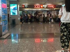 -苏州北广场汽车客运站