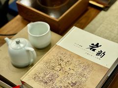 -觅唐MITONG(鸟巢店)