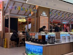 -素满香·食养自助(建邺万达店)