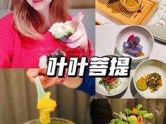 -叶叶菩提·晋福宫