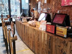 -原麦山丘(望京小街店)