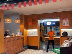 -味莊餐厅(康庄南街店)