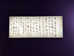 -宁波美术馆