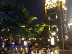 -南京晨光1865创意产业园