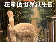 -风渡嘉荷·美式西餐厅·招牌汉堡·烤鸡·牛排(西三旗金隅店)