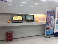 -中国建设银行(宜山路支行)