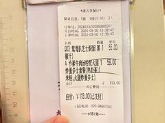 -大哥餐厅(西城花园店)