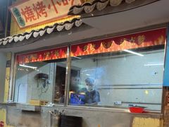 -老长沙龙虾馆·聚会餐厅(白石洲店)