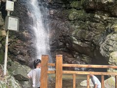 -长谷洞天