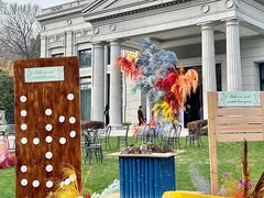 -南京东郊国宾馆