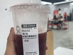 -星巴克(苏州西蒙店)