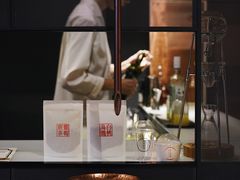 门面-飛鳥製茶