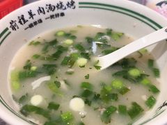 -河南前程·羊肉汤·烧烤(总店)