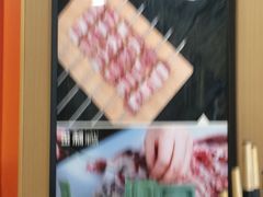 -延边金利串店(安达街店)