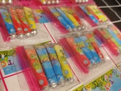 -咱们那时候
